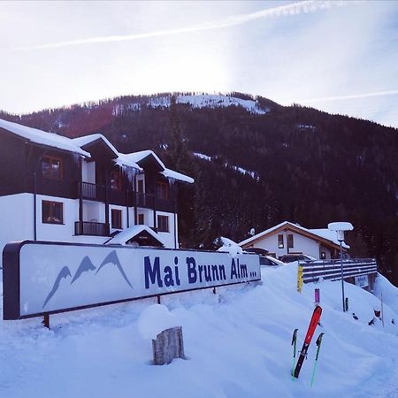 Panoramaalm - Ski In - Ski Out Бад Кляйнкирххайм Экстерьер фото